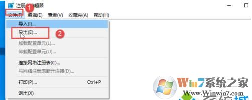 Win10安装谷歌浏览器错误0xa0430721解决方法