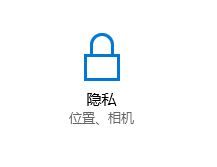 win10开机弹没有关联的电子邮件程序...窗口的解决方案