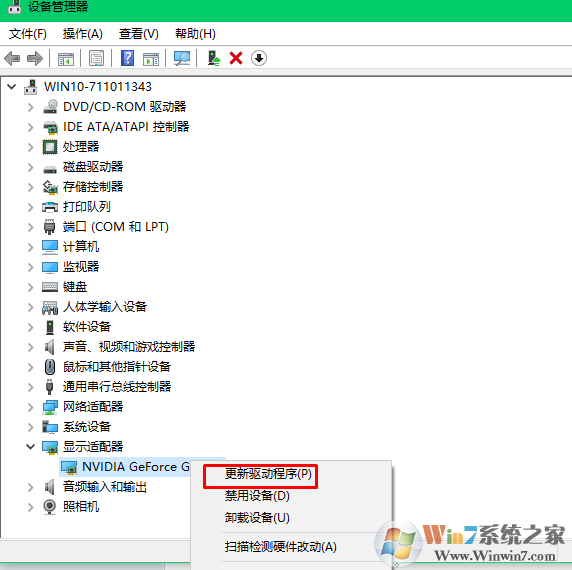 win10系统蓝屏提示Igdkmd32.sys /igdkmd64.sys BSOD的修复方法