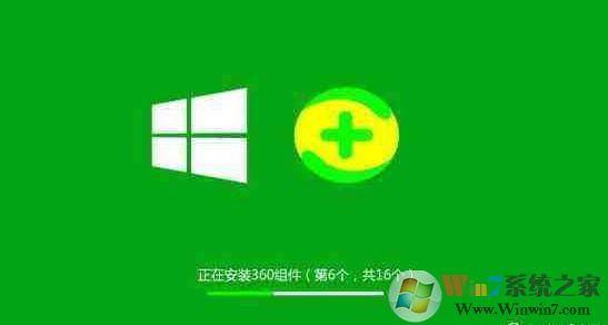 Windows10系统还有必要安装360安全卫士杀毒软件吗？
