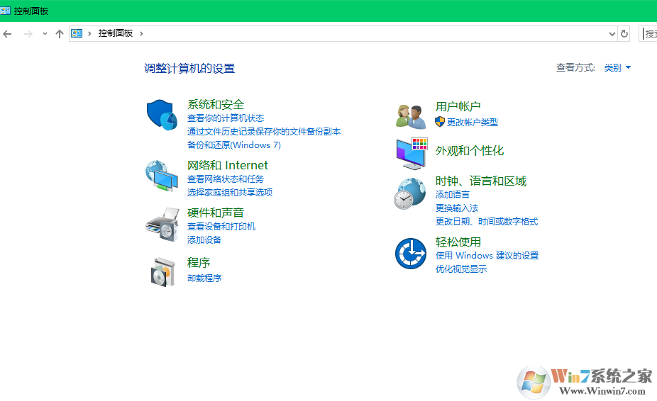 运行命令提示符提示“发生系统错误5。访问被拒绝” win10解决方法