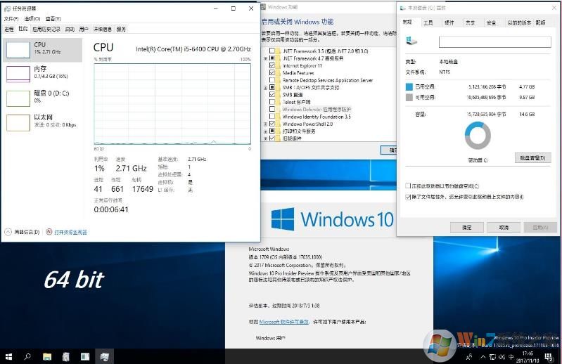 俄罗斯Win10 RS4 17035 64位|32位专业版精简版（1.5G+2G）