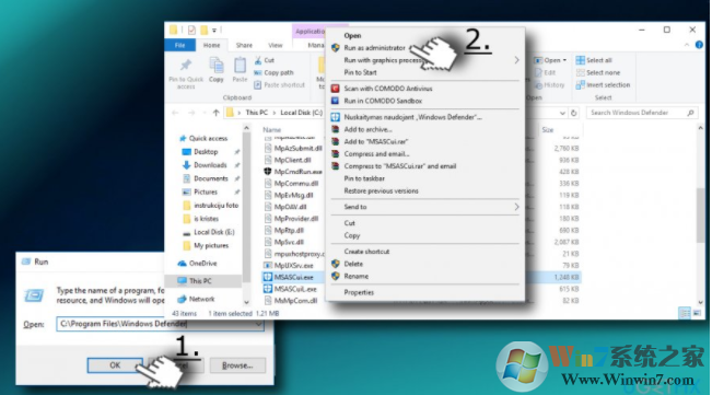 win10系统Defender提示加载类型库/ DLL时出错 错误代码0x80029c4a