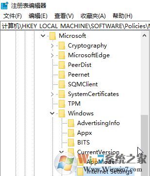win10系统;使用代理服务器;每次开机自动打开的解决方法
