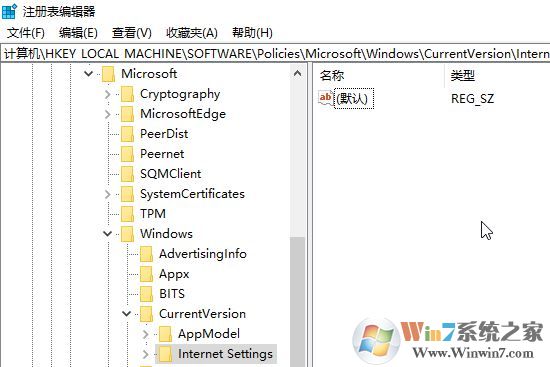 win10系统;使用代理服务器;每次开机自动打开的解决方法