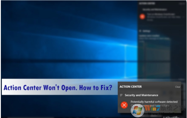 Windows 10行动中心的图片