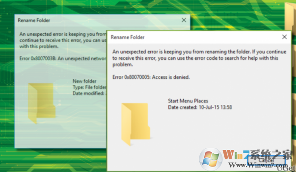 win10系统无法打开文件夹提示“错误0x80007005。访问被拒绝“的解决方法