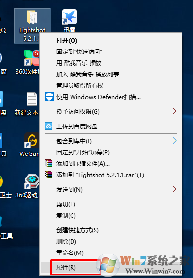 win10系统无法打开文件夹提示“错误0x80007005。访问被拒绝“的解决方法
