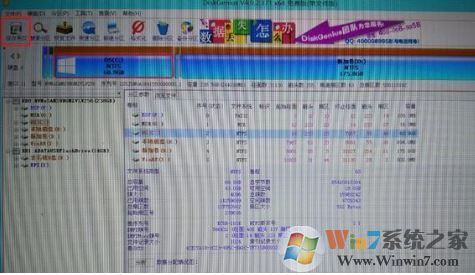win10无法开机0xc00000bb如何解决？