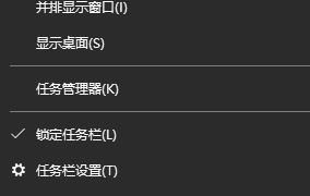 win10系统无法联网提示应用商店需要联网你似乎没有连接网络的解决方法