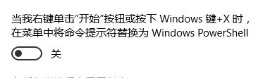 win10系统无法联网提示应用商店需要联网你似乎没有连接网络的解决方法