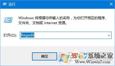 Win10玩生存进化报错“视频驱动程序崩溃并被重置”怎么解决？