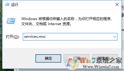 Win10电脑如何开启音频服务？
