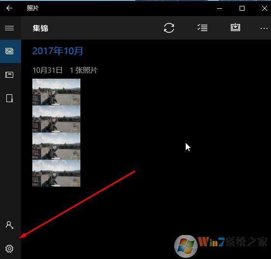 win10禁止;照片;显示OneDrive里面图片的设置方法