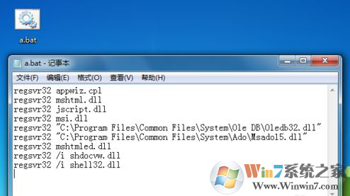win10系统C、D、E、盘打不开提示位置不可用拒绝访问的解决方法