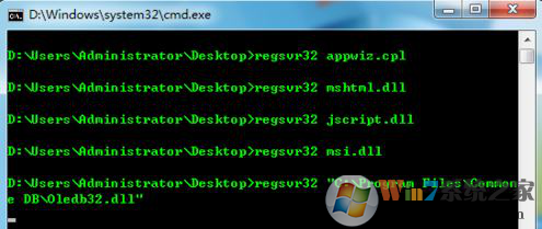 win10系统C、D、E、盘打不开提示位置不可用拒绝访问的解决方法