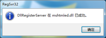 win10系统C、D、E、盘打不开提示位置不可用拒绝访问的解决方法