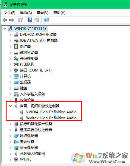 win10系统蓝屏提示SYSTEM_THREAD_EXCEPTION_NOT_HANDLED（CMUSBDAC.SYS）BSOD的修复方法