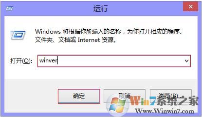 关于Windows在哪里?教你如何打开关于windows查看系统版本号