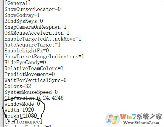 win7系统下英雄联盟经常崩溃的快速解决方法