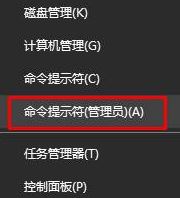 Win10应用商店提示”出错了，清单中指定了未知的布局”的修复方法
