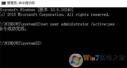 Win10应用商店提示”出错了，清单中指定了未知的布局”的修复方法