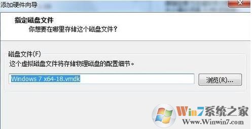 VMware虚拟机设置U盘启动BIOS设置详细教程