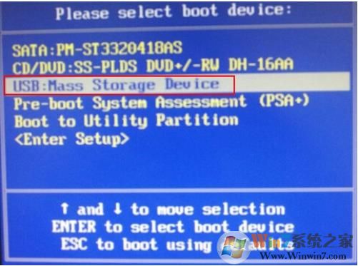 DELL XPS12笔记本u盘启动bios设置U盘启动快捷键