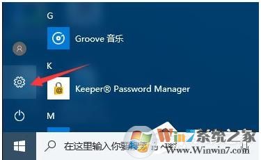 Win10 1709没有Windows Media Player播放器怎么安装？