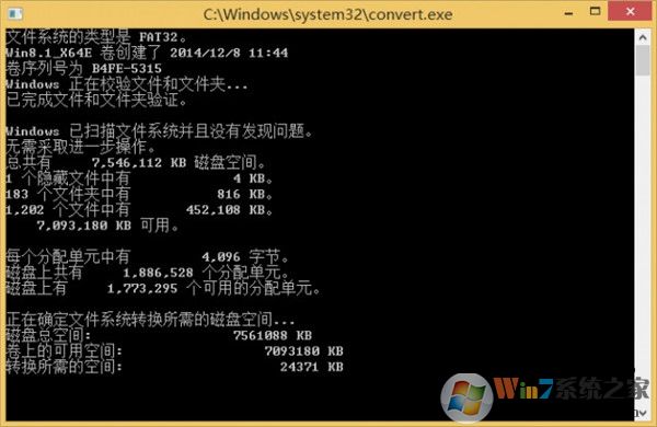  如何用UltraISO制作大于4G文件的可启动U盘