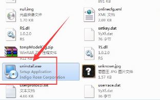 win10系统无法正常卸载DNF多玩盒子怎么办？