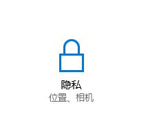 win10系统晚上屏幕就变黄是什么原因？win10开启和关闭自动夜灯的方法
