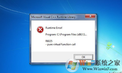win7系统提示错误R6025的解决方法