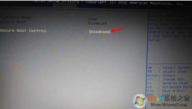 华硕飞行堡垒重装系统|U盘重装系统Win7教程