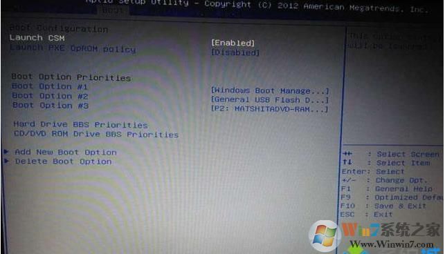 华硕飞行堡垒重装系统|U盘重装系统Win7教程