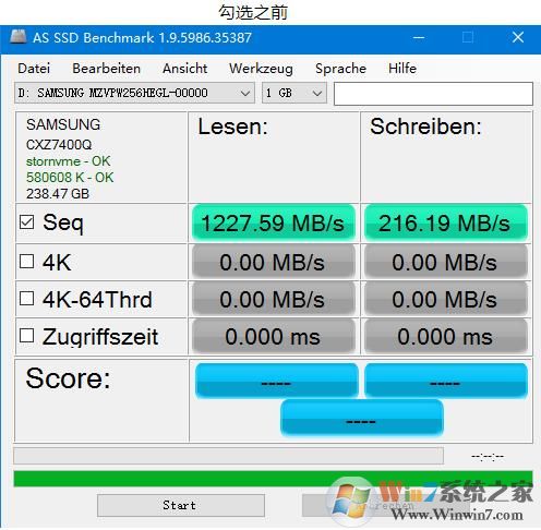Win10系统固态移动硬盘写入速度慢解决方法