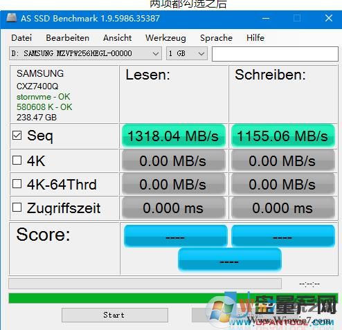 Win10系统固态移动硬盘写入速度慢解决方法