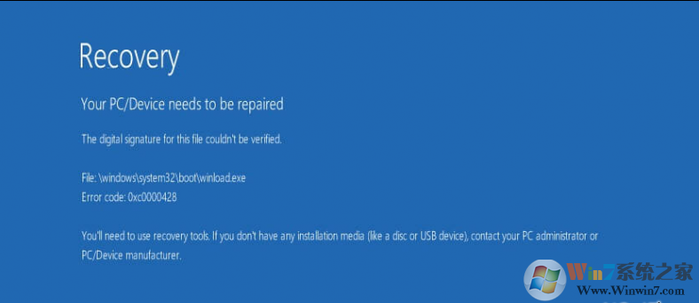 win10系统蓝屏提示错误代码0xc0000428 BSOD的修复方法