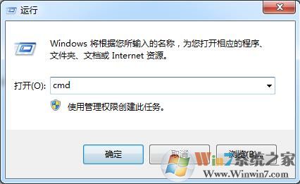 如何创建一个别人打不开的文件夹！用于储存私密文件！