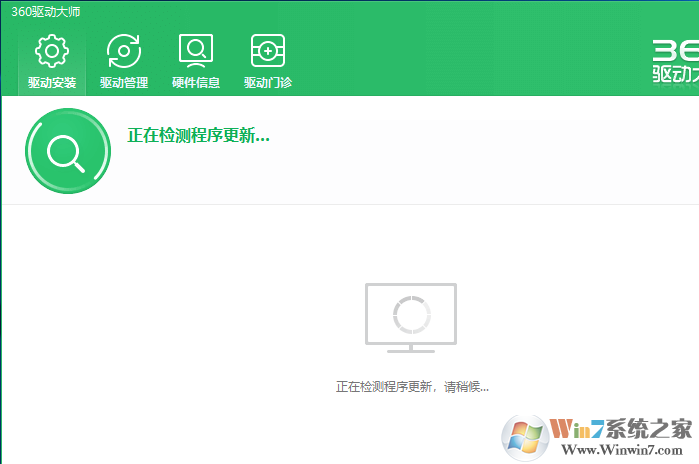 win10系统设备管理器发现感叹号未知设备怎么办？