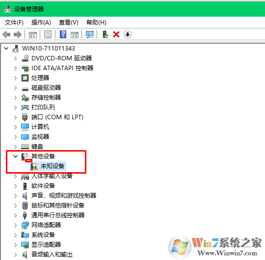 win10系统设备管理器发现感叹号未知设备怎么办？