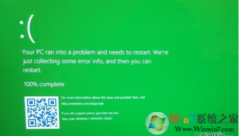 win10系统绿屏提示Storport.sys GSOD的修复方法