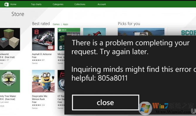 win10系统应用商店无法安装应用错误代码805a8011的解决方法