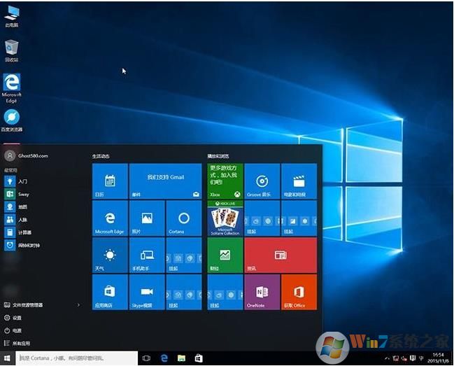 Win10 TH2(Win10 10586)专业版 64位|32位 ISO镜像下载（合集）