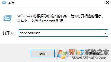 xlserviceplatform进程是什么?xlserviceplatform如何永久禁用?