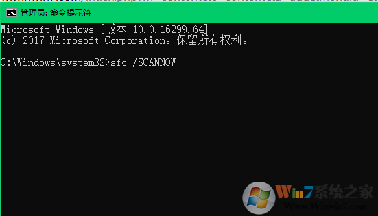 win10无法启用或者关闭windows功能提示错误0x80070057的修复方法