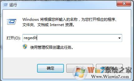 安装CAD2017提示错误“无法定位inf文件ACAD.inf”怎么解决