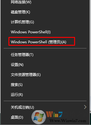 win10系统设置下应用和功能打不开的解决方法
