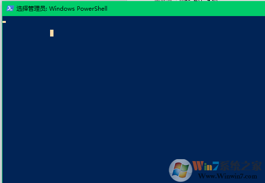 win10系统设置下应用和功能打不开的解决方法