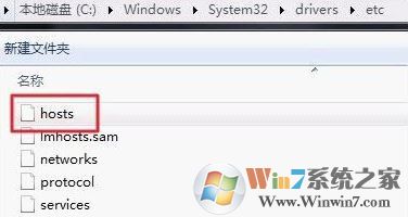 win10无法登陆战网BLZBNTBNA00000A8E(2413)该怎么办?